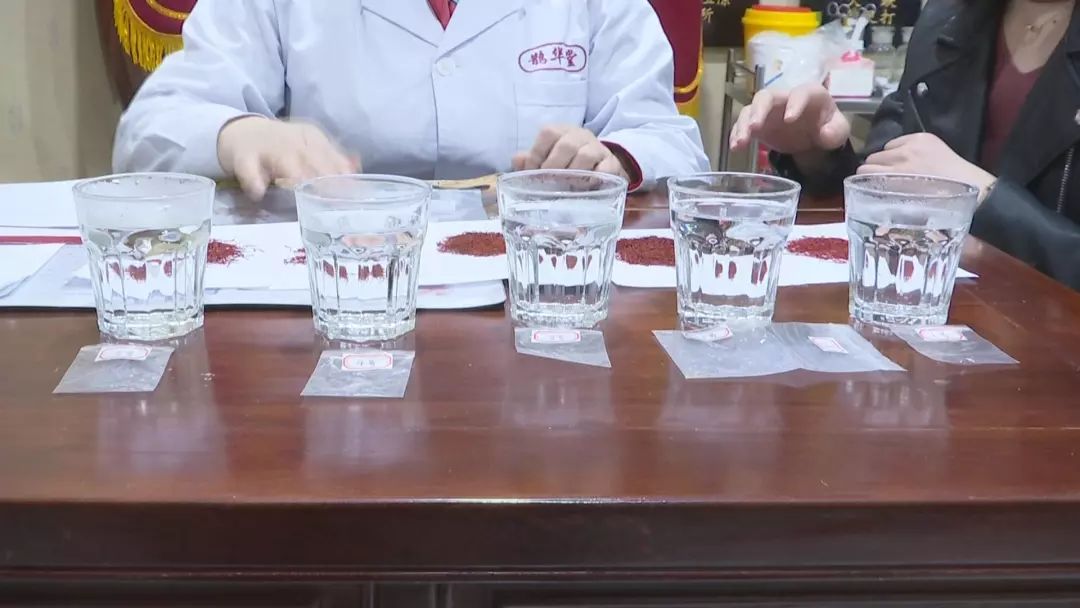 藏红花会有人工染色的吗,藏红花是不是染色的