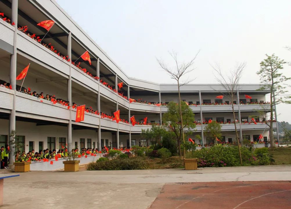 蹇棯甯堢敓鍚堜綔,蹇棯鏍″洯瑙嗛澶у叏鐕冪垎闇囨捈