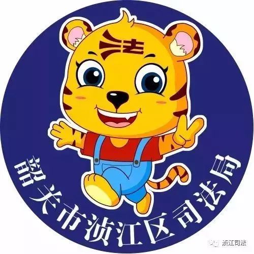 小虎普法丨女子过海关被捕差点被判死刑,只因带了…我们出国行李箱里几乎都有!