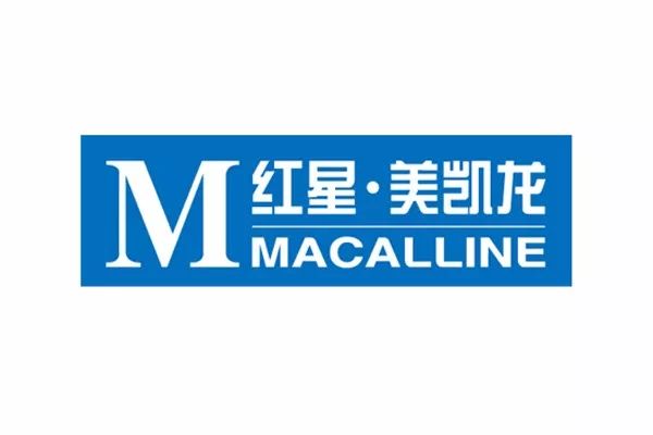 诚信经营放心消费承诺践诺,诚信承诺放心消费活动