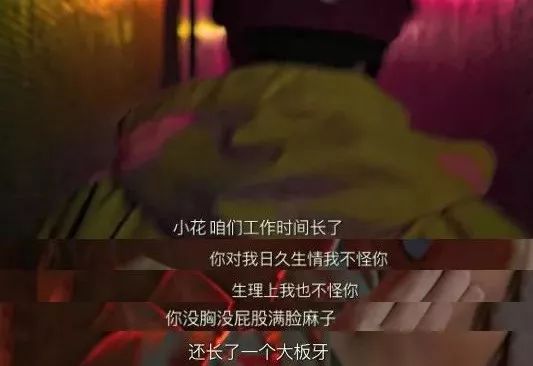 韩国影史票房第一2030年,韩国票房冠军历年排名前十