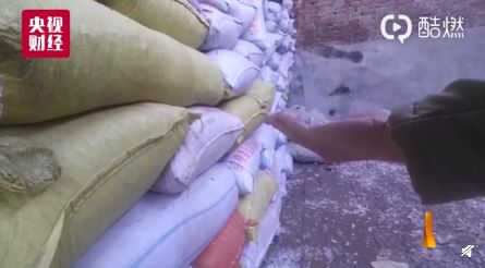 8090后下架的辣条,下架的辣条有哪些