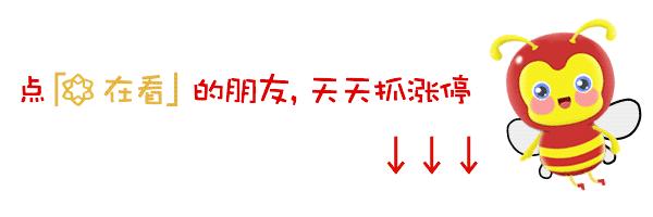 网传券商内部招聘文件刷屏，券商校招门槛到底有多高？这些准名牌排不上号，透视校招鄙视链
