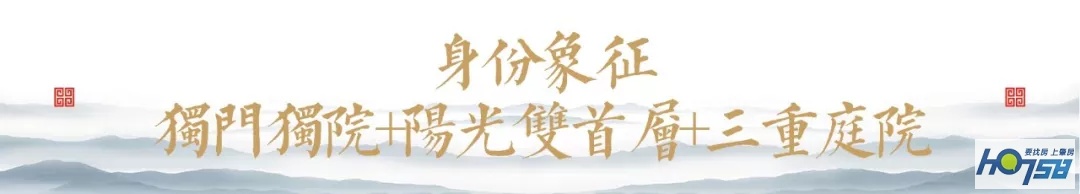 湾区地标高端写字楼,湾区顶豪