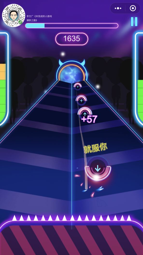 未完成的游戏,未完成的冒险游戏