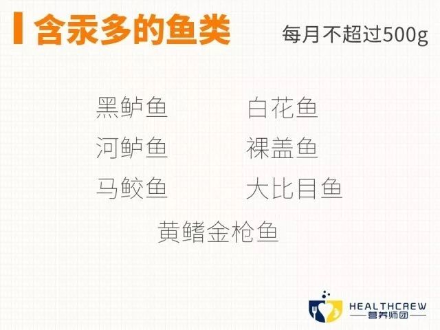 为什么孕妇不能喝营养快线,孕妇营养师科普知识内容