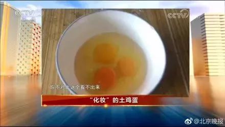 盘点那些被禁吃的零食,这些零食被下架召回速自查