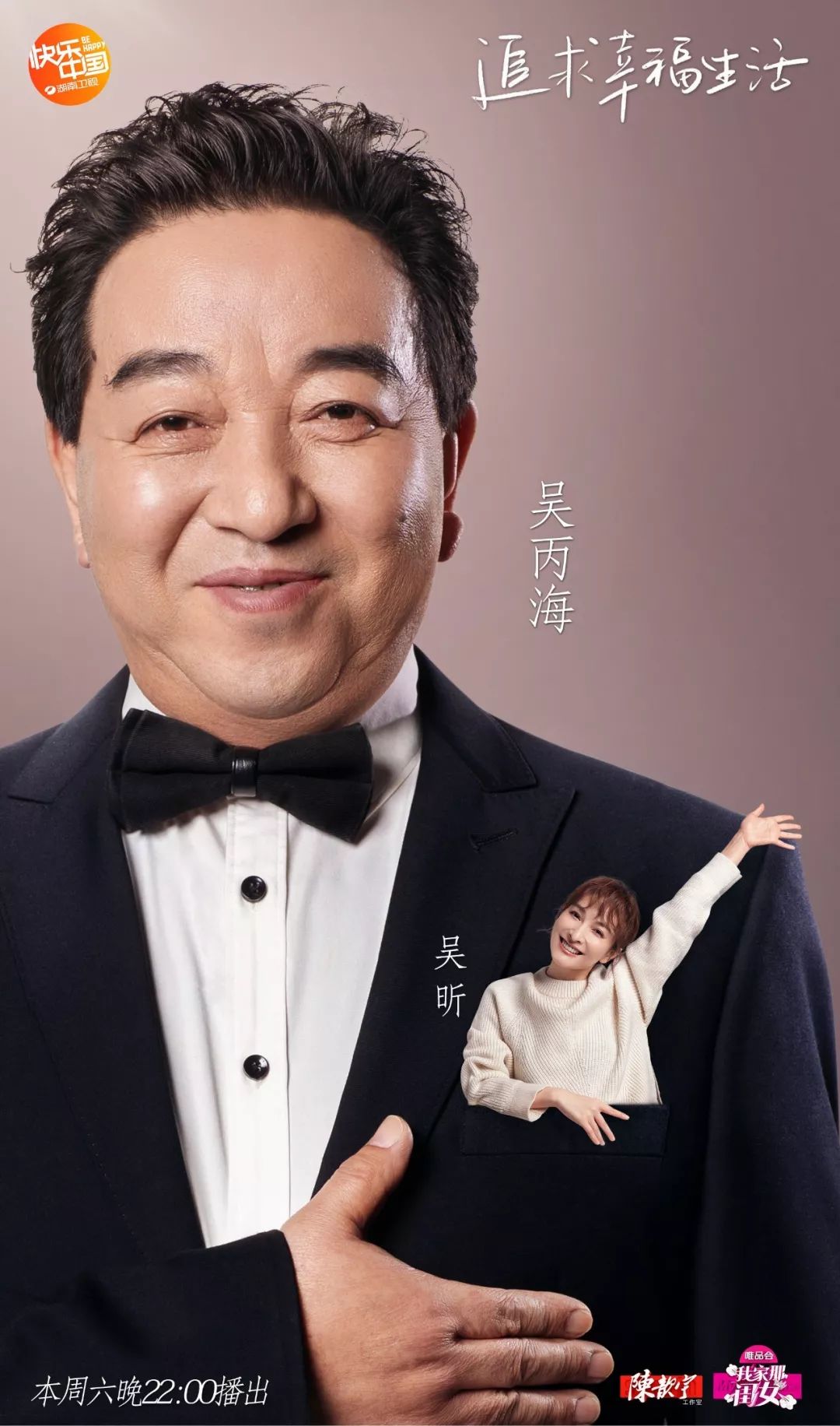 我家那闺女太让人操心了,我家那闺女非亲生