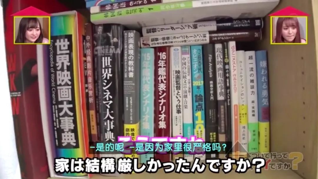 日本街头采访中国女孩,日本街头采访女子回答出乎意料