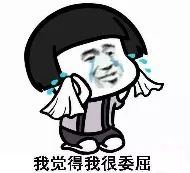 韩国网红产品,被老外价格炒上天的中国零食