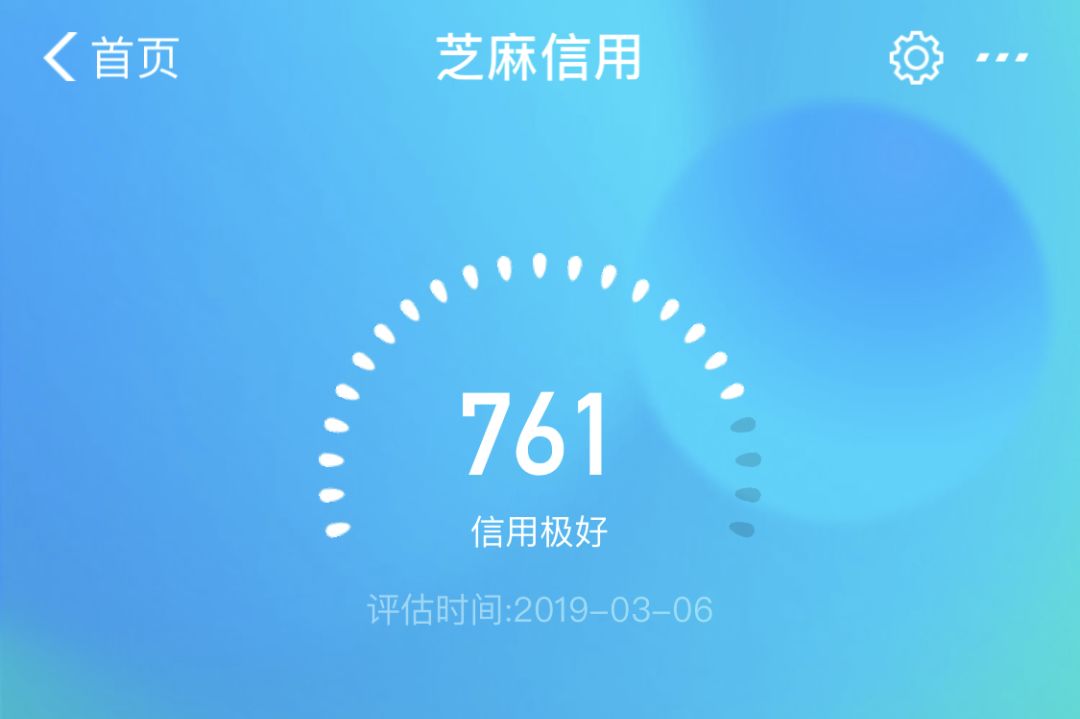 老赖想分期付款对方不同意,老赖想网络消费怎么办