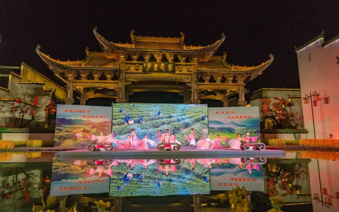 第二届油菜花观光旅游节开幕,婺源油菜花节