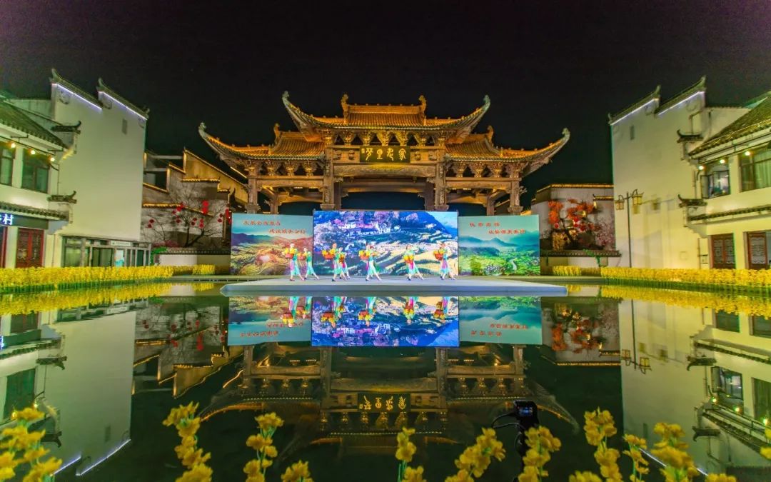 以花为媒，共赴春天之约▏首届婺源油菜花文化旅游节开幕式圆满成功