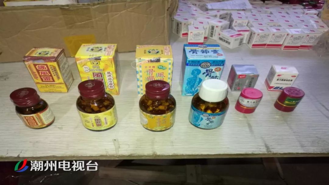 深圳公布一起特大生产销售假药案,广东特大假药案件