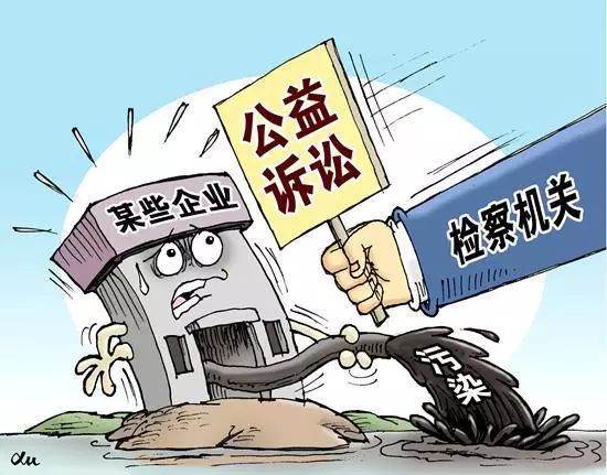 检察官温馨提示,检察官温馨提醒