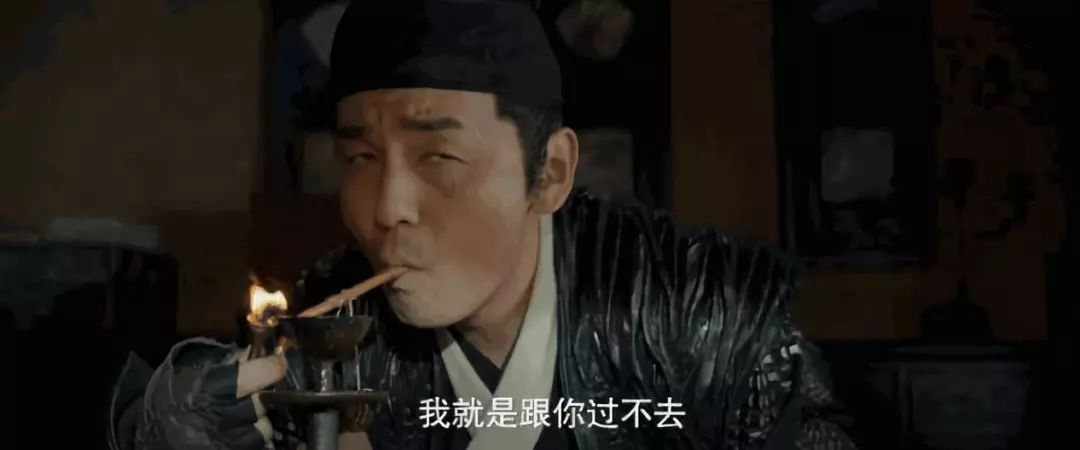 起底714高炮:炒房团放贷,云追杀催收,学生*党**沦陷