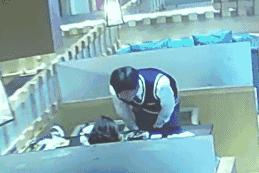 一滴“神仙水”能让你神魂颠倒!女性行走江湖必看