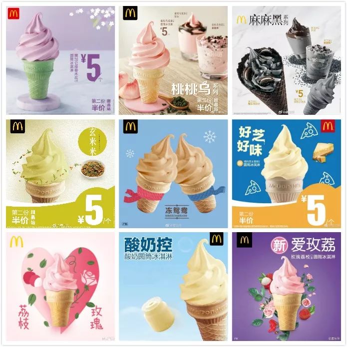 为什么优衣库老板是首富,为什么优衣库的服装这么便宜