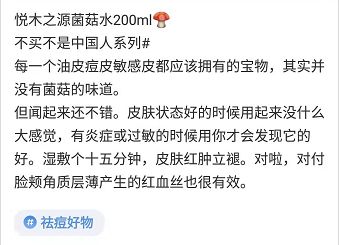 鍚冪硸闀跨棙鍙橀粦,鍚冪硸鍙橀粦闀跨棙