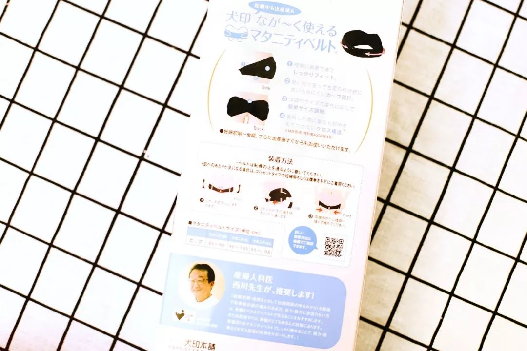 二胎妈妈育儿好物推荐,聊聊育儿经验和奶粉