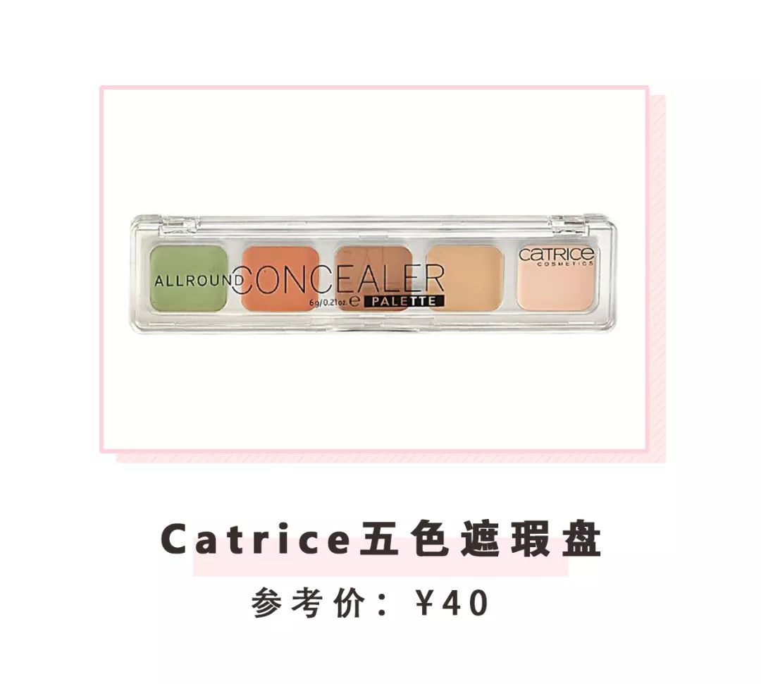 底妆斑驳用什么粉底液,为什么粉底上完脸上还是脏脏的