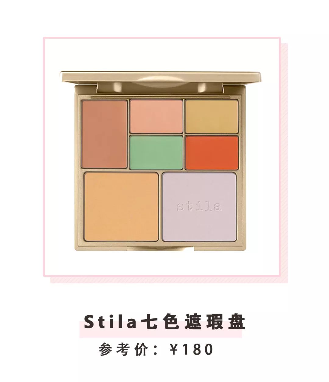 底妆斑驳用什么粉底液,为什么粉底上完脸上还是脏脏的