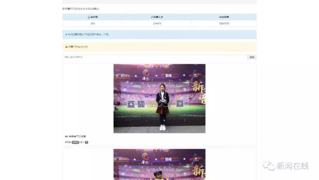 牵手球童视频,牵手球童中国