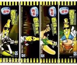 没吃过这些雪糕的大连人，不足以谈童年