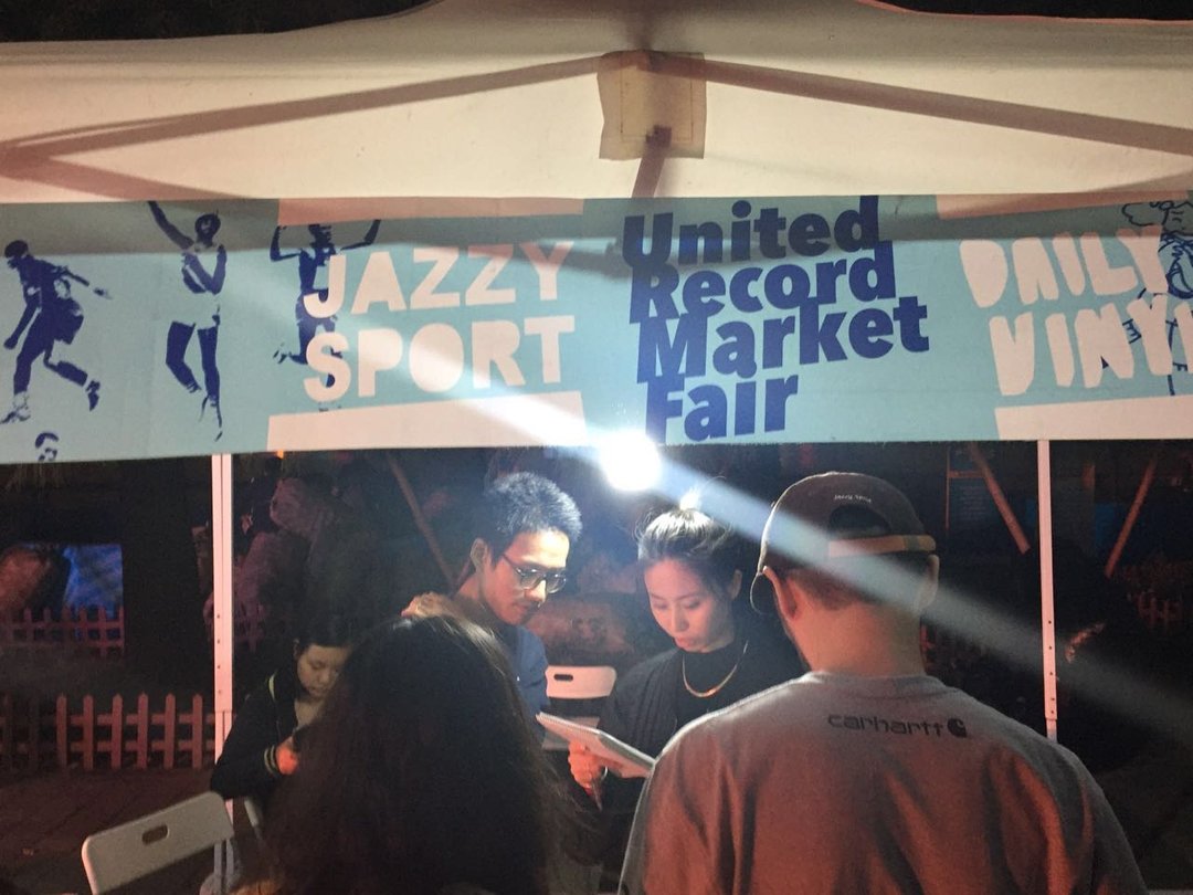 他们探索并推广关于黑胶的一切,想把自己的爱好变成别人的日常|了不起的小工作室