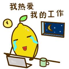 施华洛世奇水晶特别纪念版 (施华洛世奇水晶宝石系列)