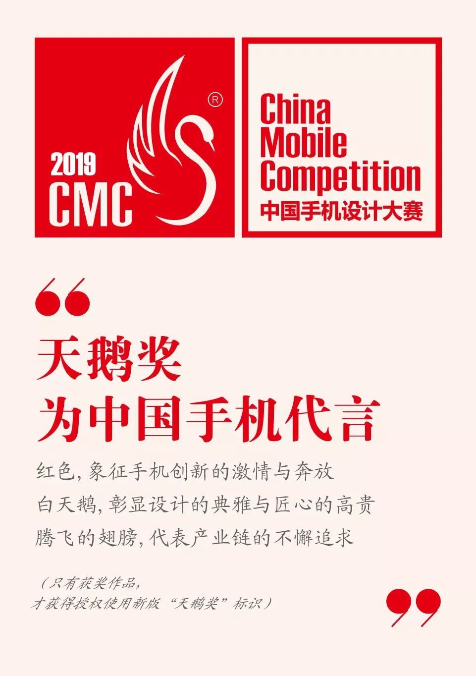 涓ぉ绉戞妧5g鐮斿彂鎶曞叆,涓ぉ绉戞妧5g