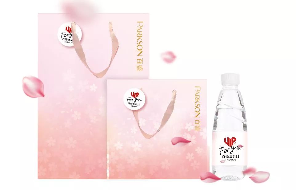 最高79元福利怎么领,福利优惠有多少