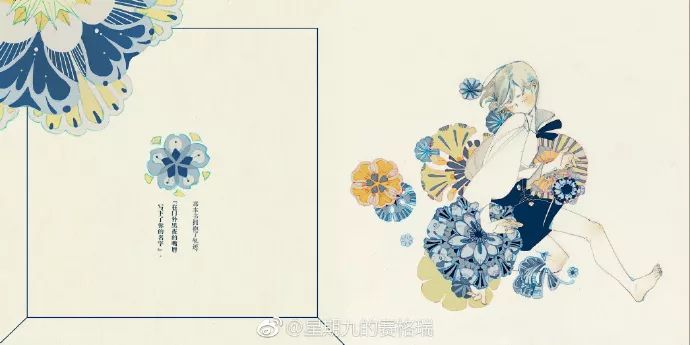 轻雾专访|Sainker的梦园