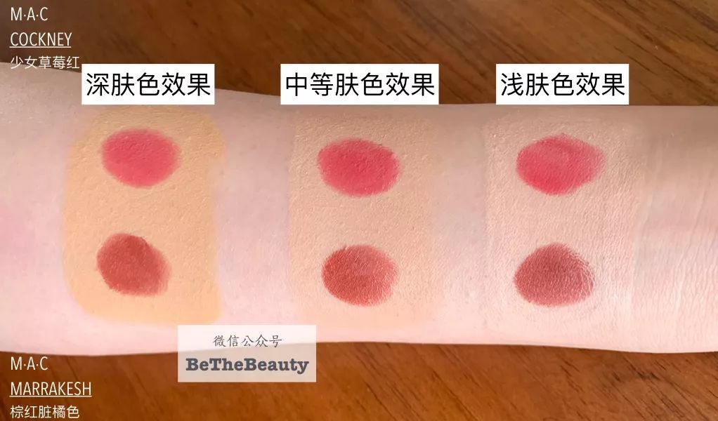 买了支口红发现不适合,买了一支口红颜色不喜欢