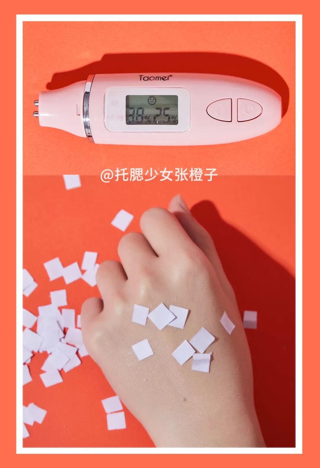 气垫推荐平价油皮国货,bb气垫国货平价排行榜