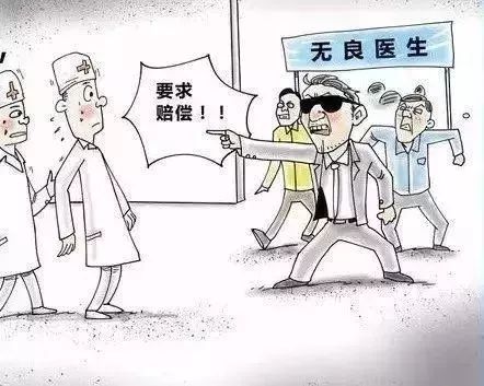 什么是“黑”？什么是“恶”？漫画告诉你（附举报方式