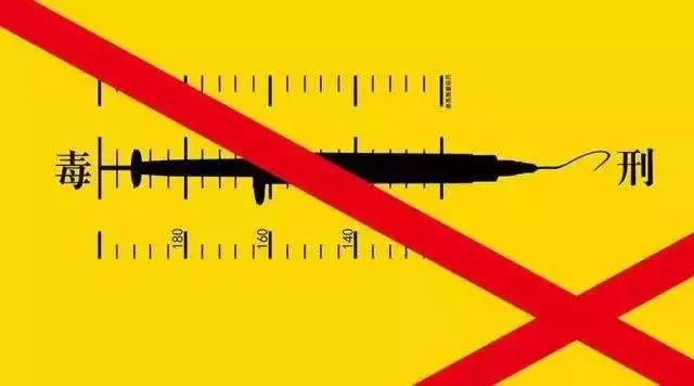 代购一分钱未赚被刑拘,杭州代购被抓