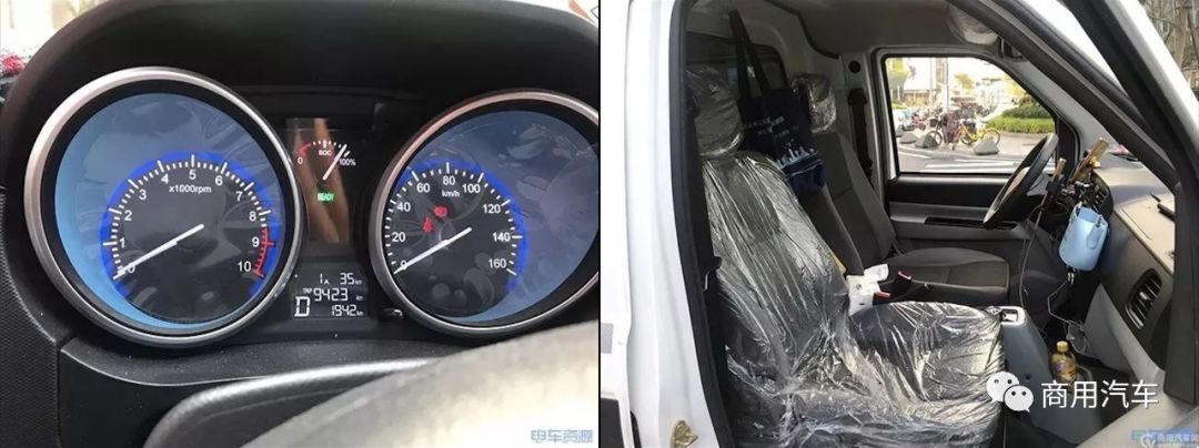 新品|“中国恒天·恒好”测评：省电充电快，车主收入高！