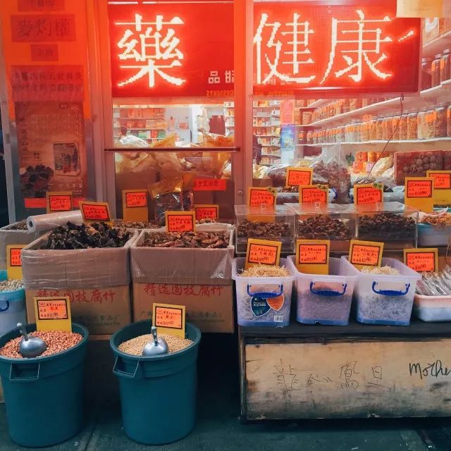 这些神药你最好别用,被香港禁用的中成药