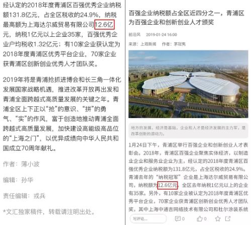 范冰冰和张庭的面膜该怎么选,范冰冰与面膜