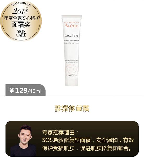 美丽品格|最重要的“保鲜”都没做对，还谈什么冻龄？