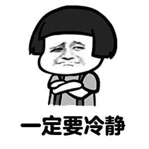 信用卡还款逾期1-90天还款顺序,信用卡逾期15天还款之后还能刷吗