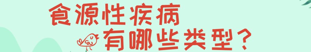 拉肚子食物中毒吃什么药,拉肚子食物中毒喝糖水还是盐水