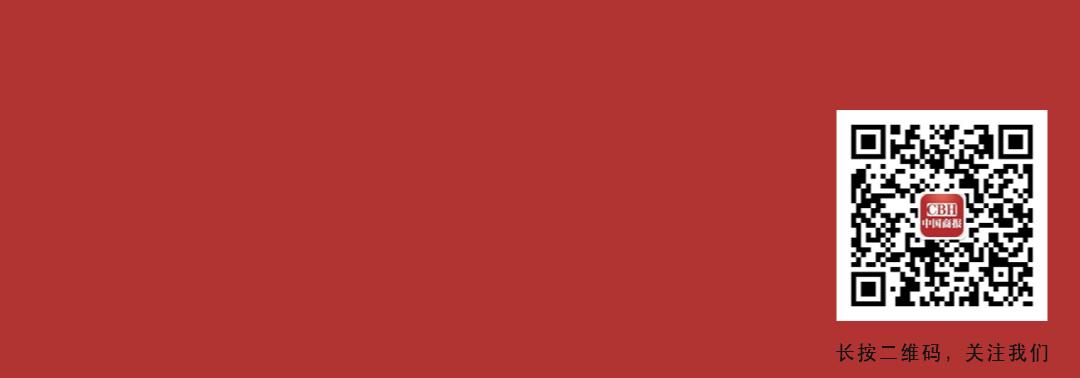 斗鱼永久封停乔碧萝事件,乔碧萝斗鱼账号注销