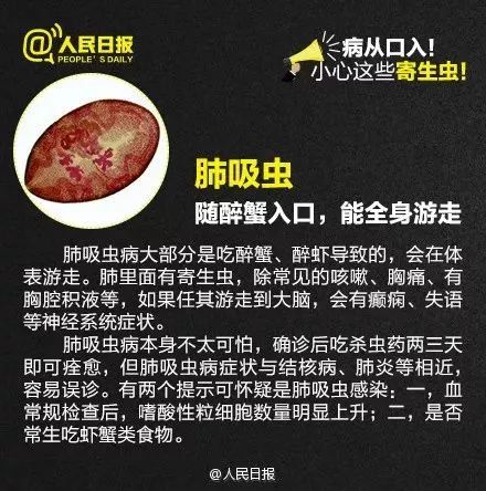 四岁女宝宝总说小便处痒,女宝宝每天说屁痒用什么药