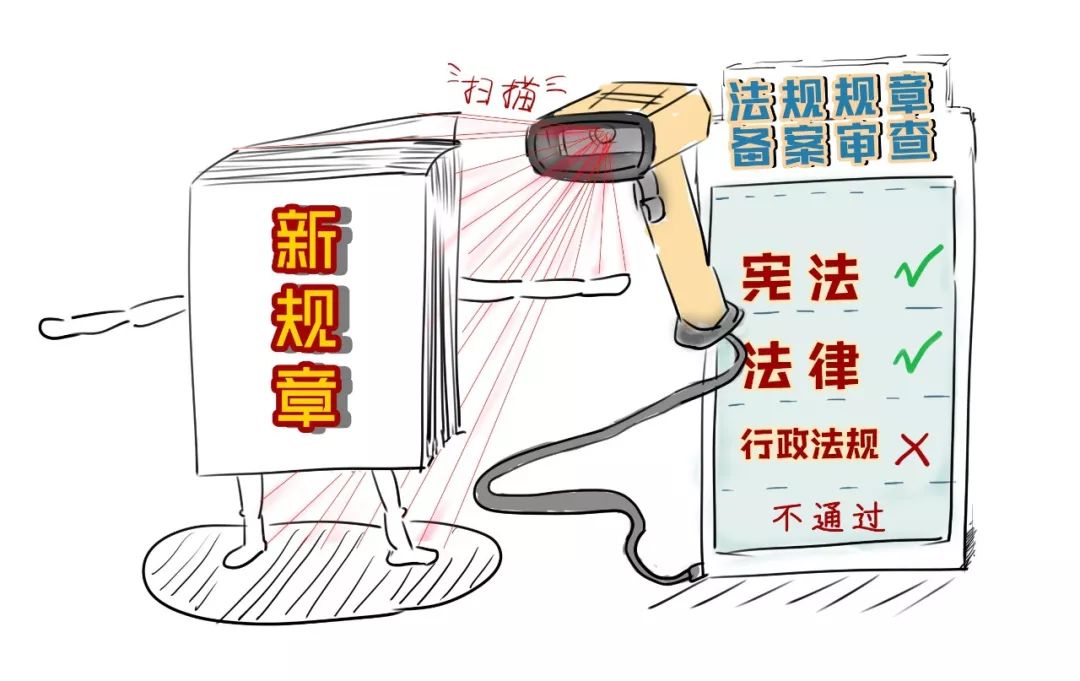 【聚焦】你好，我是司法部！来认识一下？