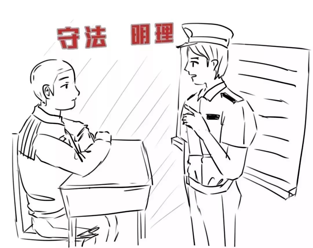 司法部官方头条,带你了解司法部