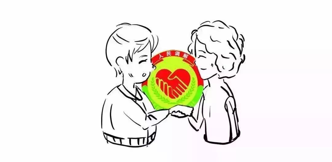 司法部官方头条,带你了解司法部