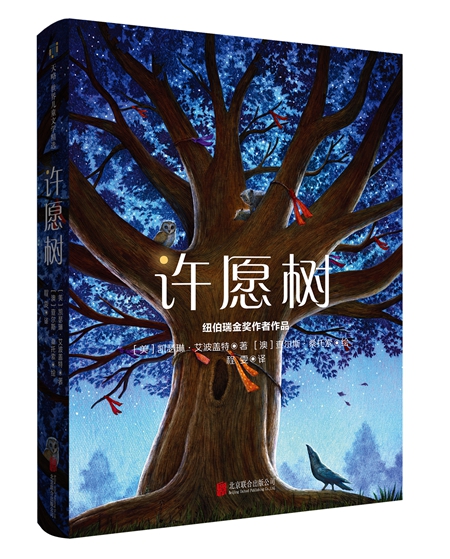 把毕加索博物馆带回家,童书借阅送书到家