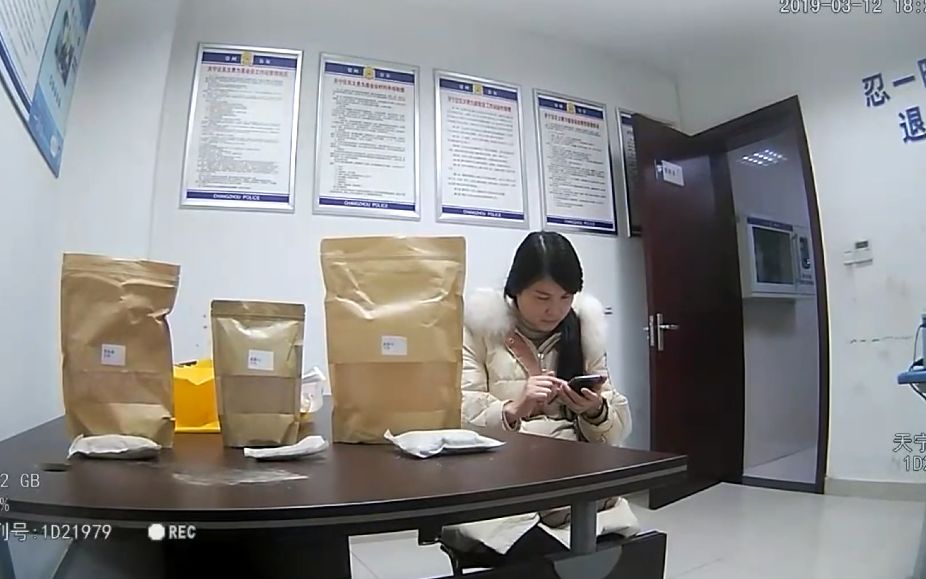 真实事件180万药费后续,挂号费500元事件